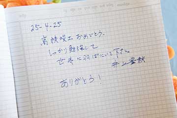 カンボジアに高校校舎寄贈
