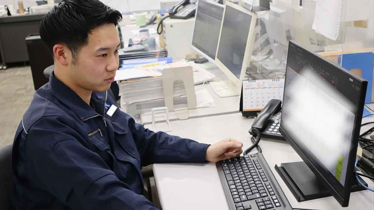 事務職
