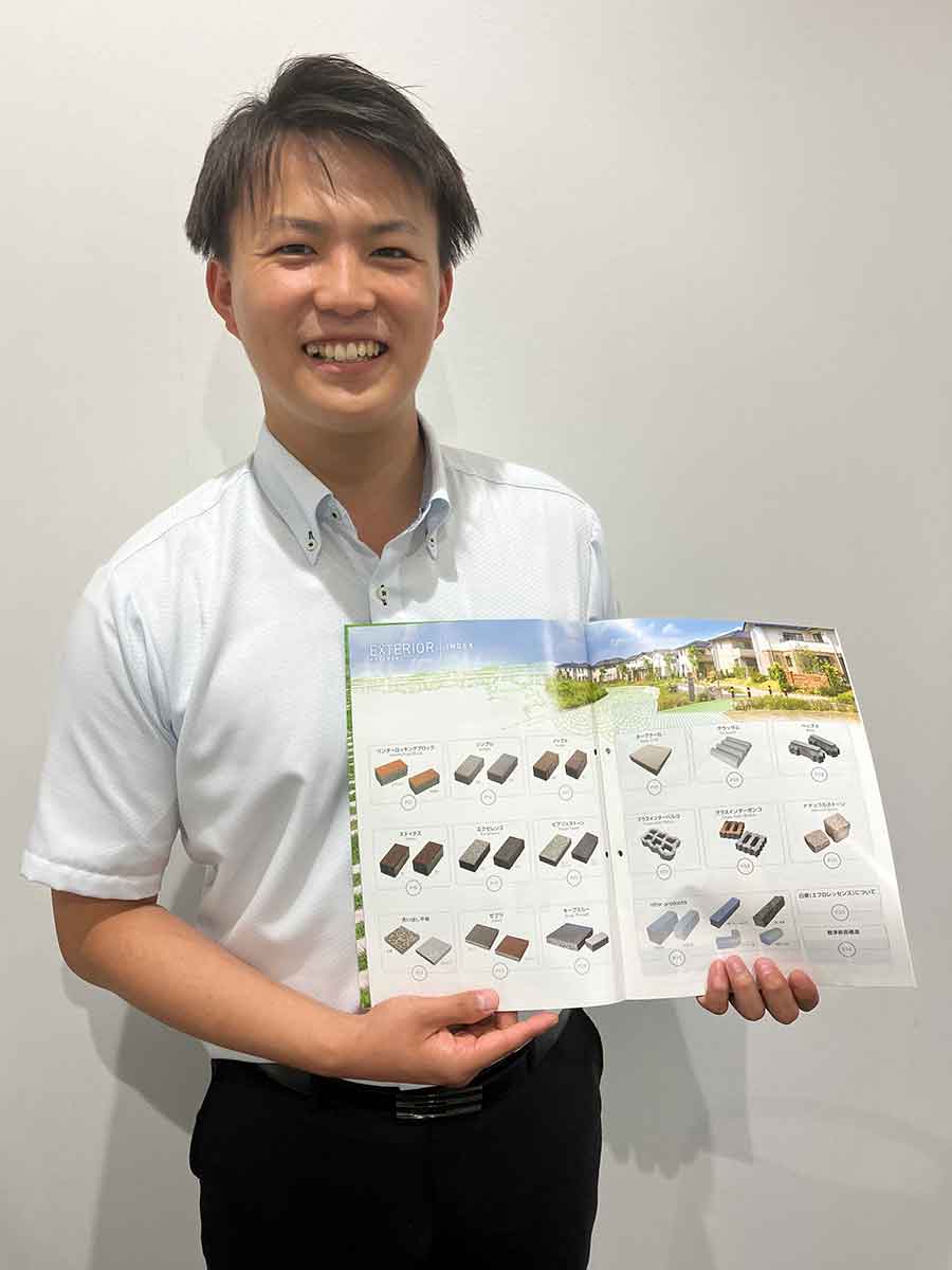 営業職