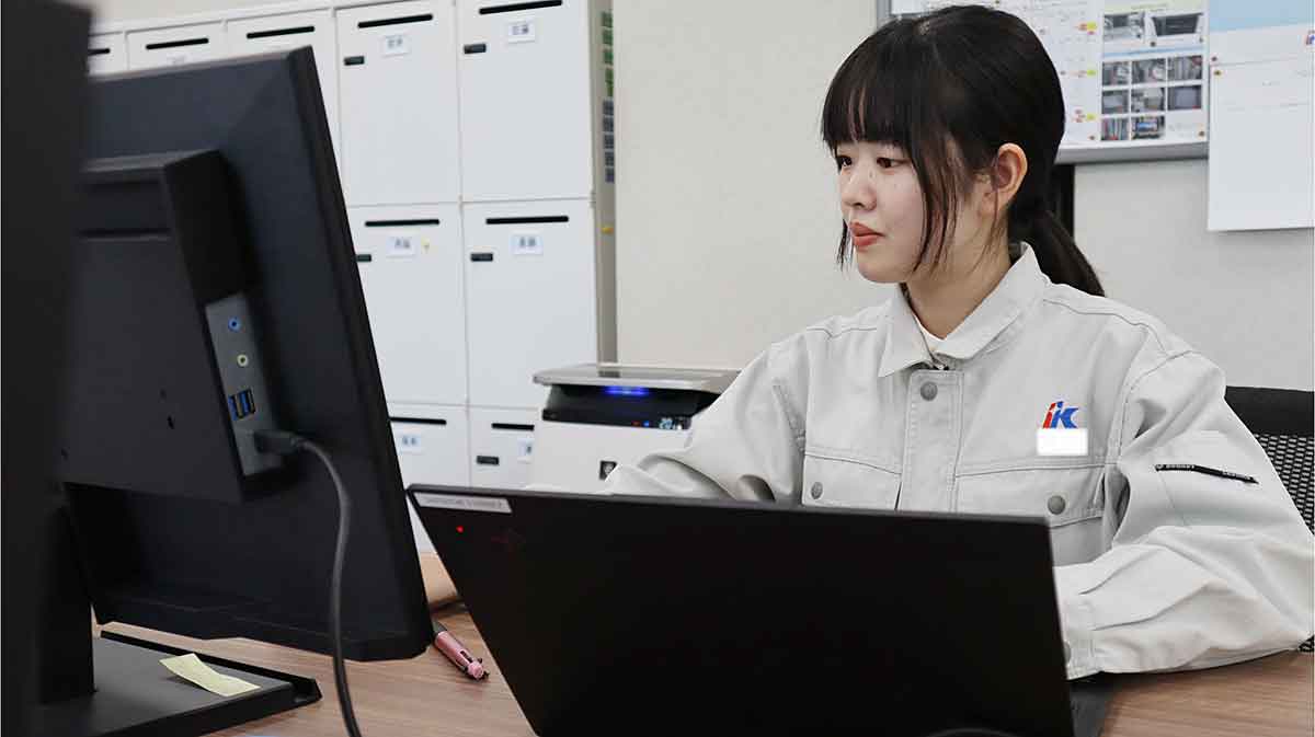 技術職